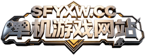 单机游戏网-热门单机游戏免费下载网