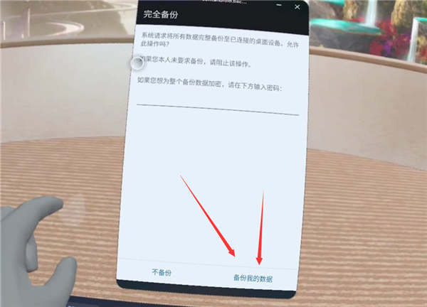 https://sfyxw.cc/46247.html-单机游戏网