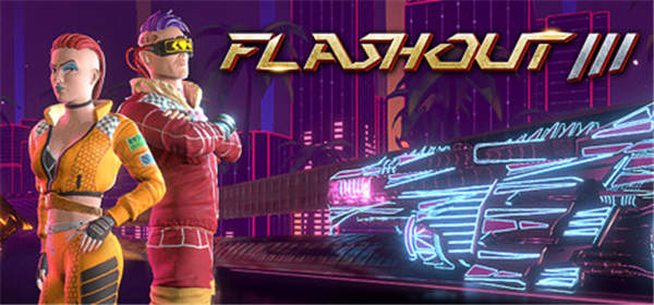 星际快车3VR（FLASHOUT 3）-单机游戏网