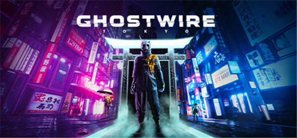 幽灵线：东京VR（Ghostwire: Tokyo VR）-单机游戏网