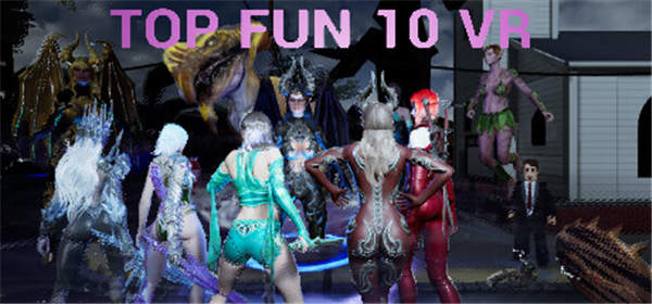 有趣的十大VR（Top Fun 10 VR）-单机游戏网