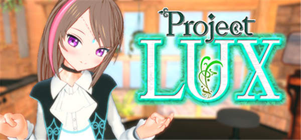 勒克斯VR（Project LUX）-单机游戏网