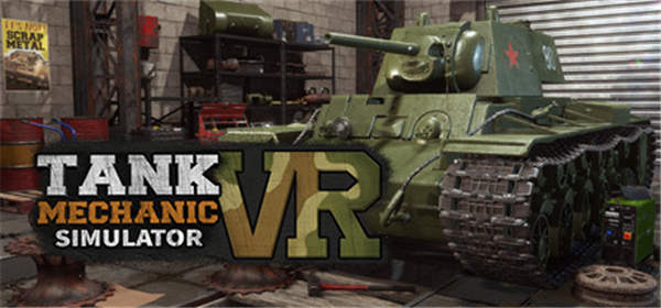 坦克机械模拟器VR（Tank Mechanic Simulator VR）-单机游戏网