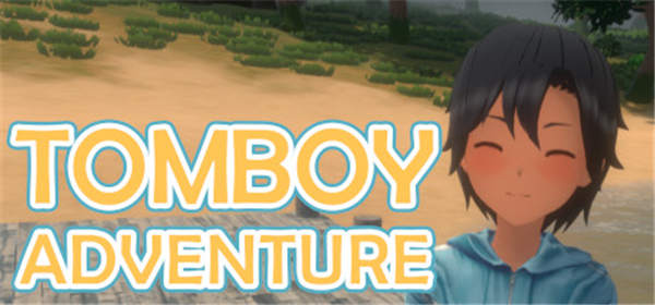 假小子冒险(Tomboy Adventure)-单机游戏网