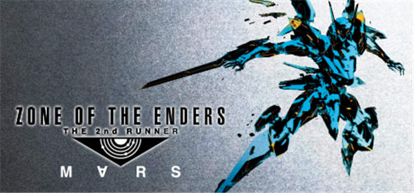 终极地带 末影区:火星 (ZONE OF THE ENDERS THE 2nd RUNNER : M∀RS / アヌビス ゾーン・オブ・エンダーズ : マーズ)-单机游戏网