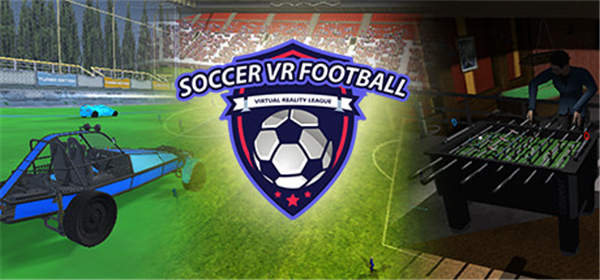虚拟现实足球VR（Soccer VR Football）-单机游戏网