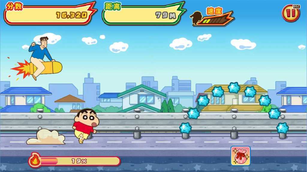 蜡笔小新 风起云涌! 火焰的春日部快腿侠!!/CRAYON SHINCHAN The Storm Called! FLAMING KASUKABE RUNNER!!-单机游戏网 蜡笔小新 风起云涌! 火焰的春日部快腿侠!!/CRAYON SHINCHAN The Storm Called! FLAMING KASUKABE RUNNER!!-单机游戏网
