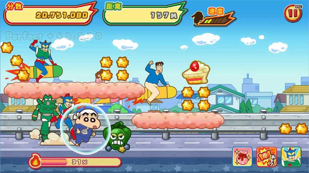 蜡笔小新 风起云涌! 火焰的春日部快腿侠!!/CRAYON SHINCHAN The Storm Called! FLAMING KASUKABE RUNNER!!-单机游戏网 蜡笔小新 风起云涌! 火焰的春日部快腿侠!!/CRAYON SHINCHAN The Storm Called! FLAMING KASUKABE RUNNER!!-单机游戏网