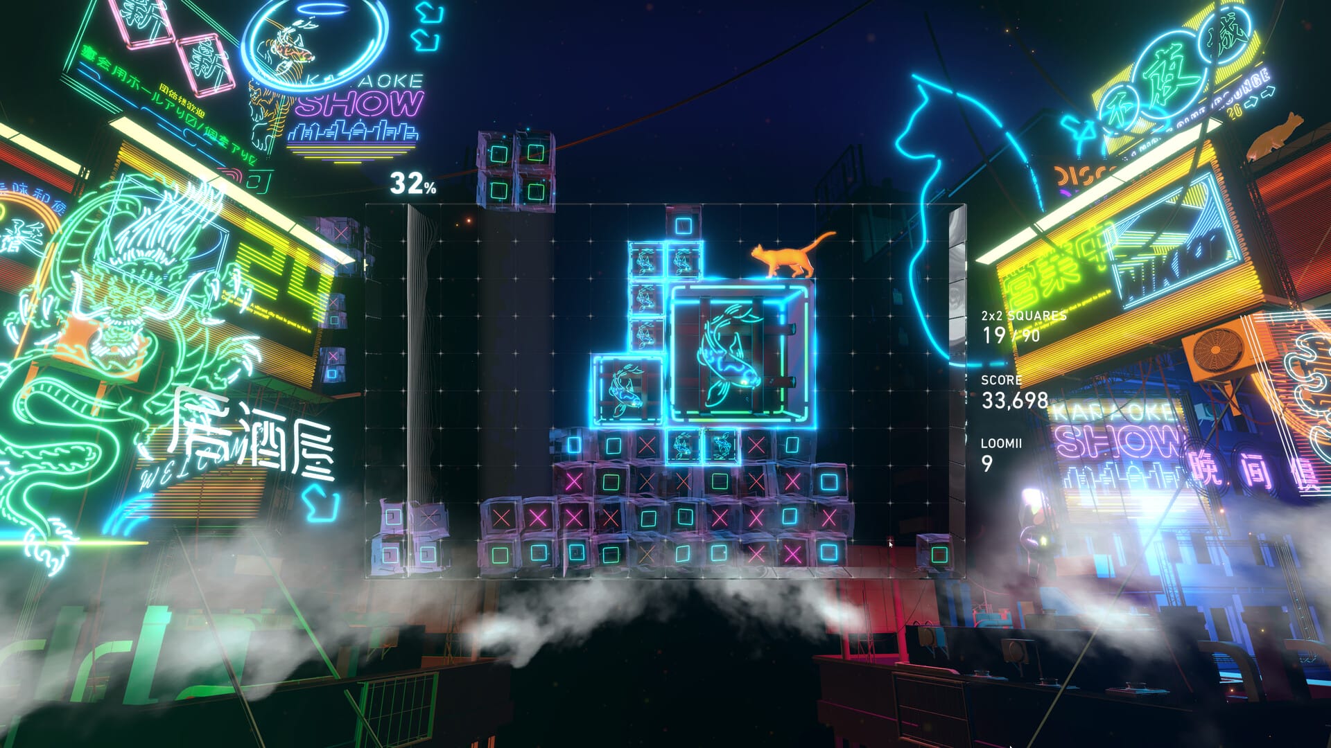 光芒升起（Lumines Arise）-单机游戏网