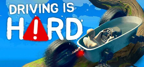 开车真难/Driving Is Hard-御游网