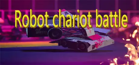 机器人战车大战/Robot chariot battle-御游网