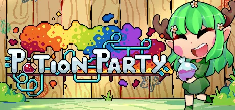药水欢乐趴/Potion Party-御游网