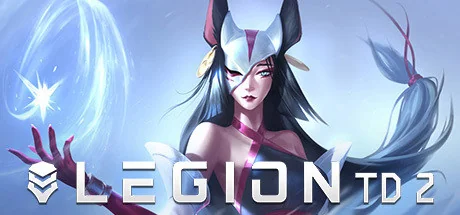 军团战争2/Legion TD 2/网络联机版-御游网